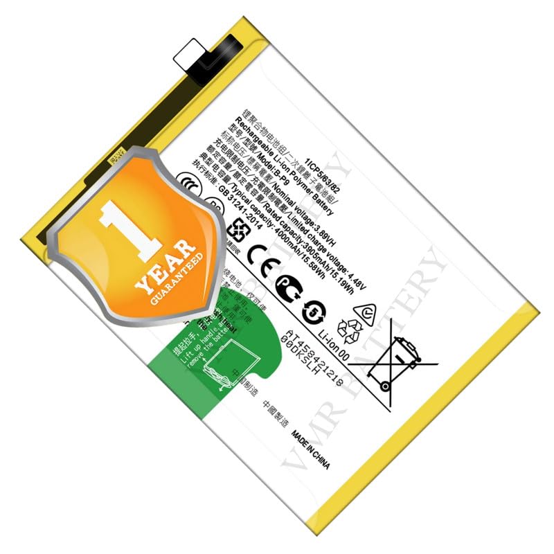 Image of Original B-P9 Battery Compatible for Vivo V21 | Vivo V21 5G - (4000mAh) - 1 Year Warranty K7