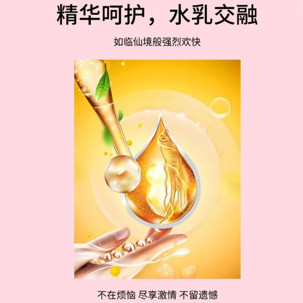 12 Capsule Vaginal Tightening Private Care Vagina Shrinking Feminine Hygiene Repair Stick Vagina Narrow Tightening Dan for Woman (2PCS)