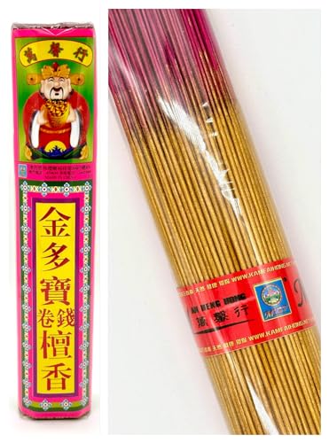 Chinese Incense Joss Stick - 1 lb. Bundle Coiling Ember Gold Color 金多寶卷錢檀香