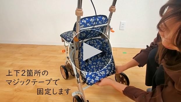シルバーカー　コンパクトタイプ Amazon | Kaitou シルバーカー 座れる 軽量 折りたたみ