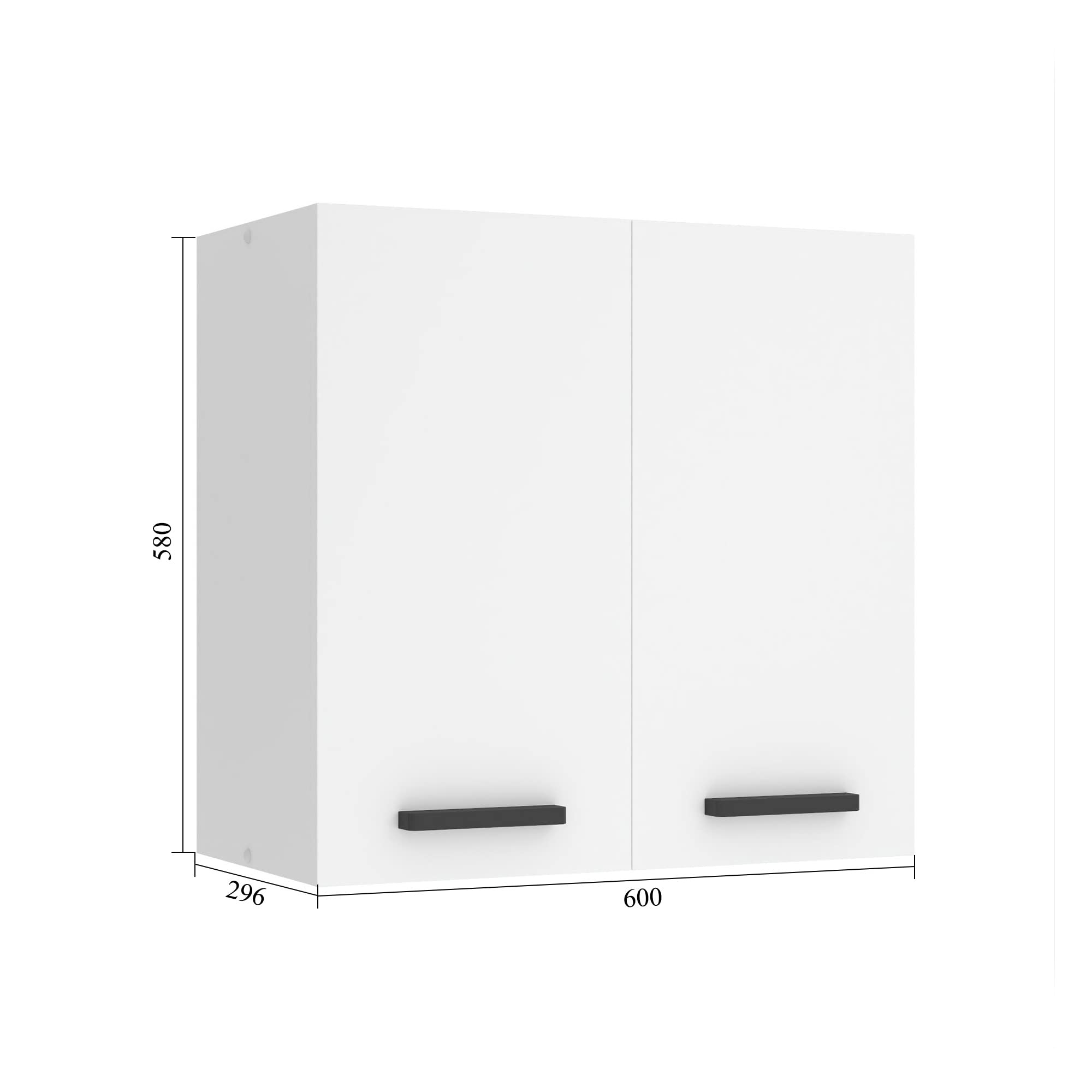 Belini Meuble Haut Cuisine SG2 60 cm, avec 2 Portes, chêne Sonoma | Meubles de Cuisine - Mural, Rangements, 2 Portes, Taille: 29,6 x 60 x 58 cm, Armoire Murale avec Poignée en Métal