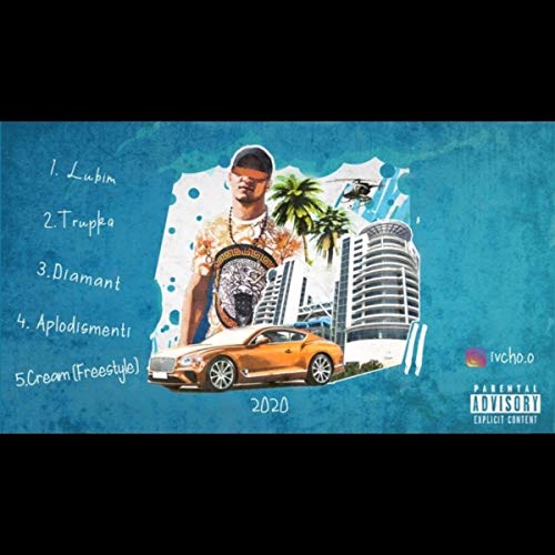 Play 2020 EP by IVCHO on Amazon Music