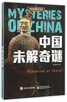Paperback ??????/?????X?? [Chinese] Book