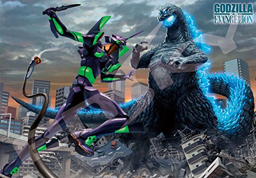 エンスカイ 1000ピース ジグソーパズル ゴジラ対エヴァンゲリオン 黎明の咆哮(51x73.5cm) 1000T-04 エンスカイ 1000ピース ジグソーパズル ゴジラ対エヴァンゲリオン 黎明の咆哮(51x73.5cm) 1000T-04