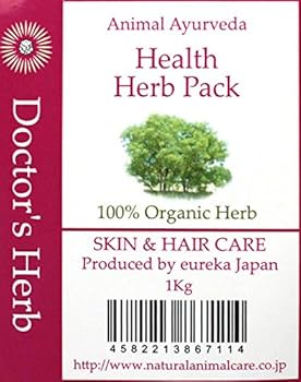 Amazon | アニマル アーユルヴェーダ ドクターズヘルス ハーブパック