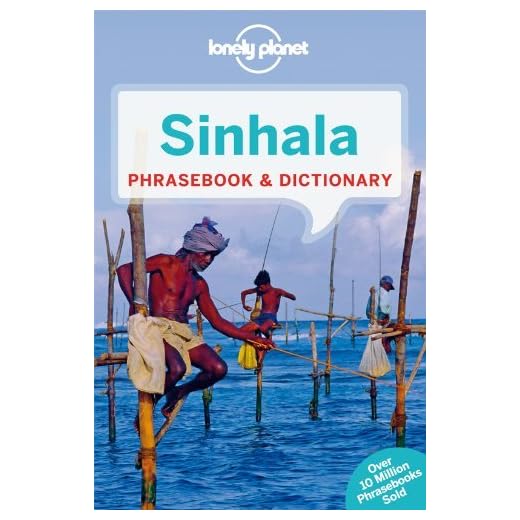 Lonely Planet Sinhala (Sri Lanka) Phrasebook & Dictionary