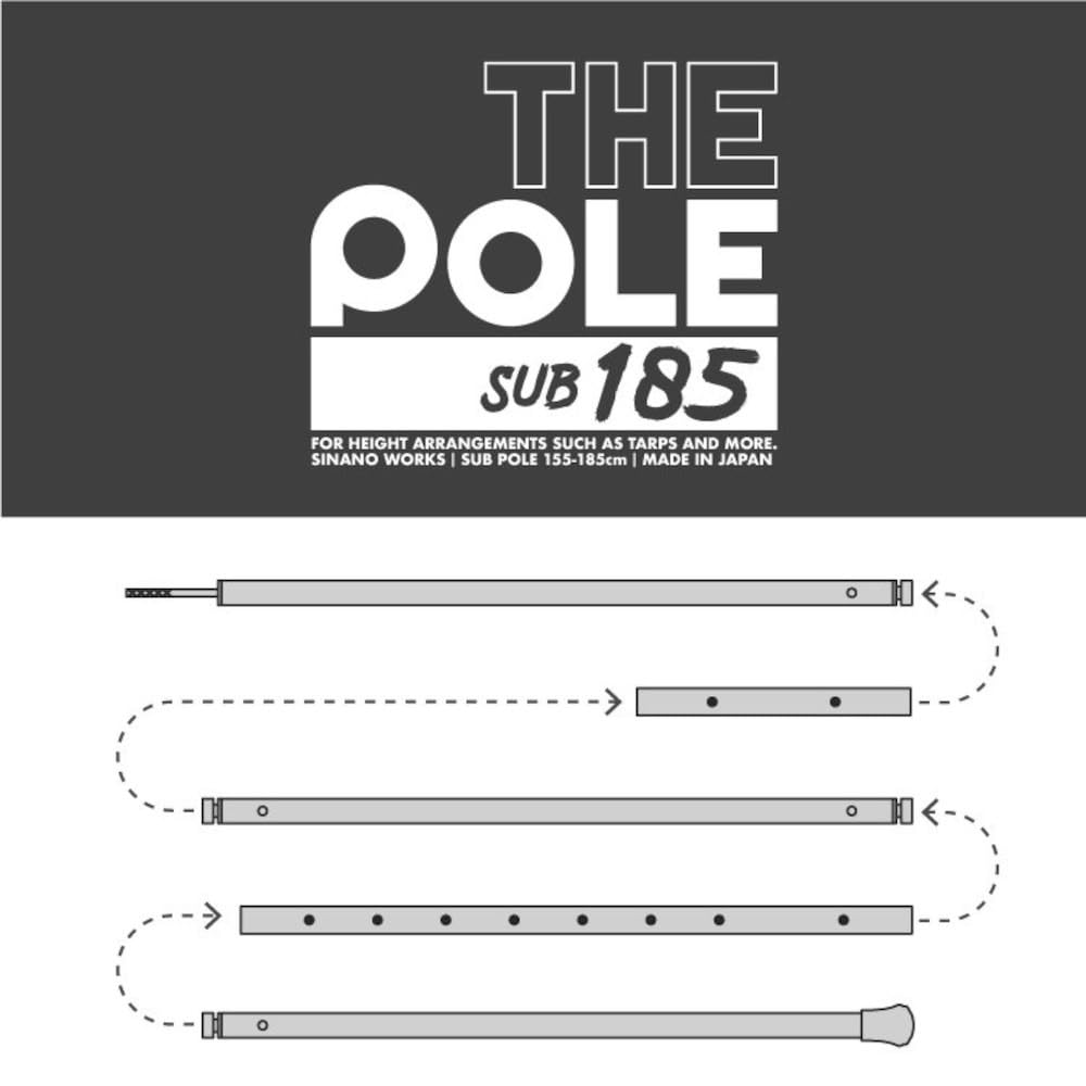 ⭐︎ シナノワークス タープポール THE POLE SUB 185 2セット ⭐︎ THE POLE SUB185 サブポール | タープポール SINANO WORKS