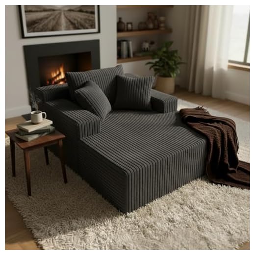 Sytopia Oversized Chaise Lounge with Armrests