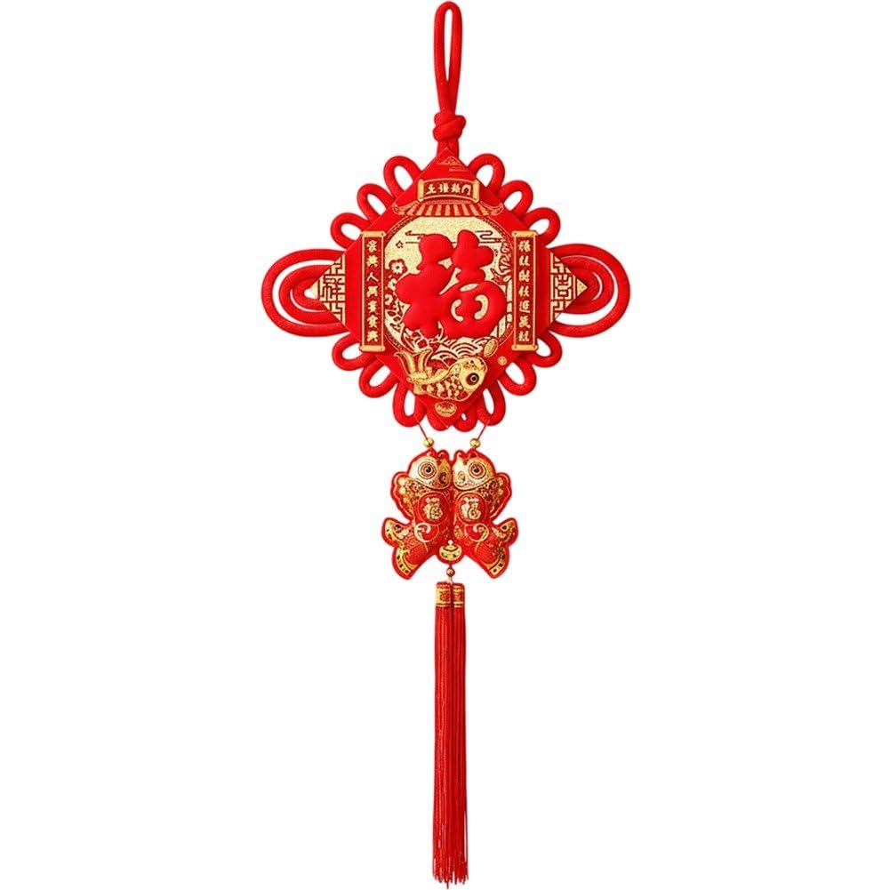 Nœud Chinois de Nouvel An : sublimez votre salon pour la fête