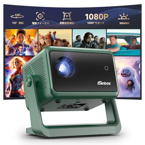 iSinbox 4Kプロジェクター 本体 グレー Amazon.co.jp: 4Kプロジェクター 家庭用【Netflix公式ライセンス