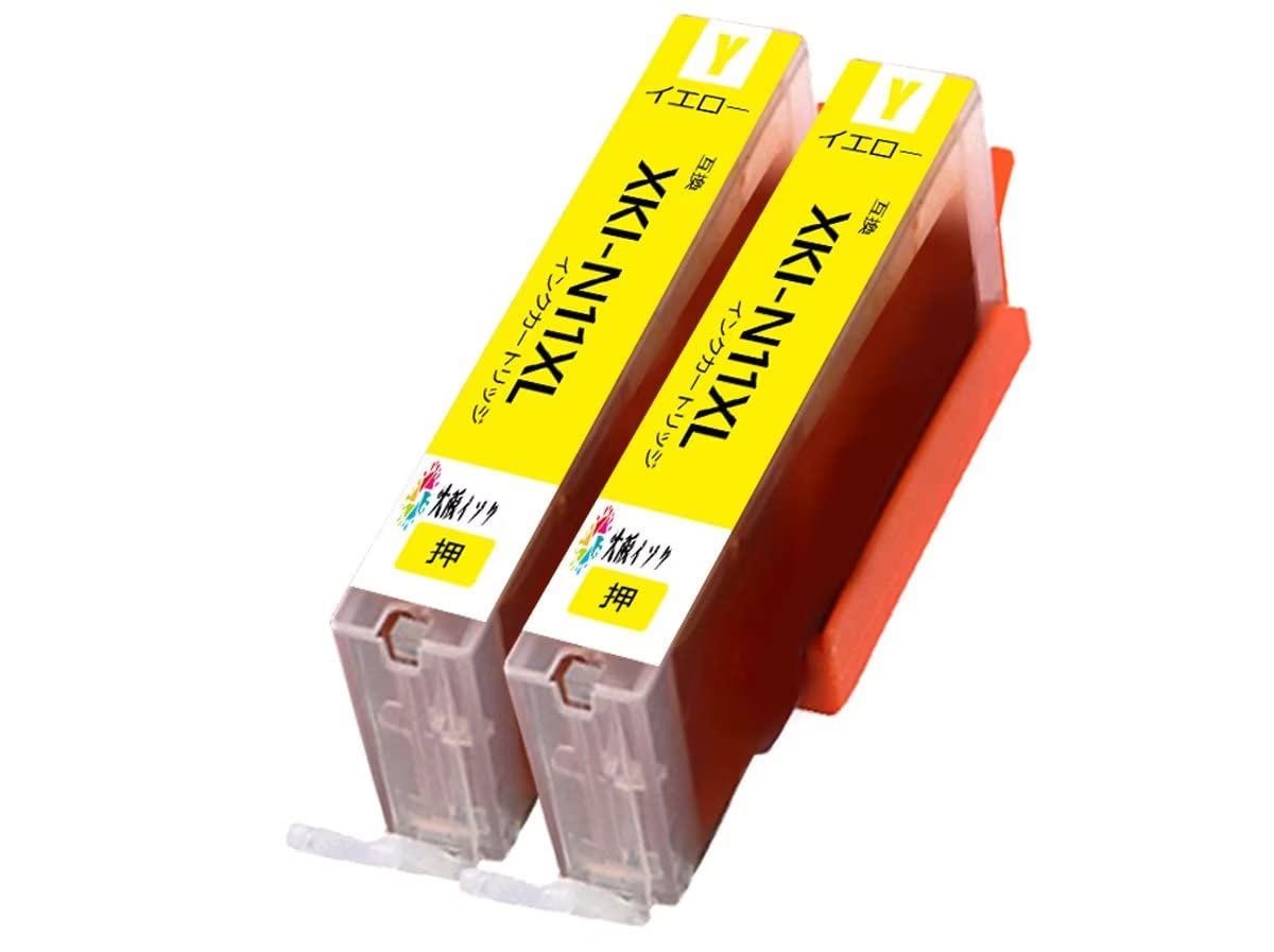 キヤノン Canon 使用済み純正インクカードリッジ 互換インク2つあり キヤノン[canon]互換インクカートリッジのおすすめ人気商品一覧
