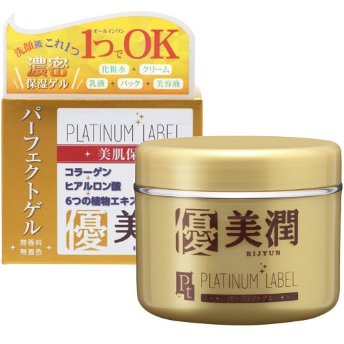 Amazon.co.jp: プラチナレーベル ゲル : 文房具・オフィス用品