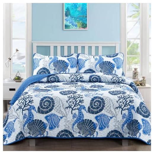 DJY Coastal Quilt Set