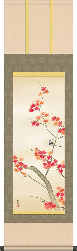 Amazon.co.jp: （株）三幸 掛軸 掛け軸 紅葉に小鳥/高見蘭石(尺