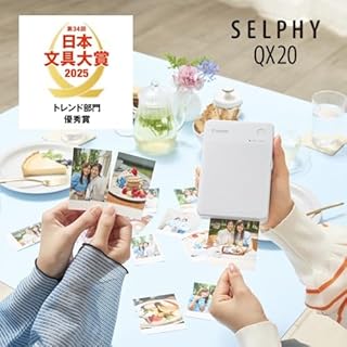 Canon SELPHY QX20 Portable Printer: for Wi-Fi printing directly from your smartphone or tablet. Heat Sublimation: 2 sizes of adhesive printing and USB-C charging - white
