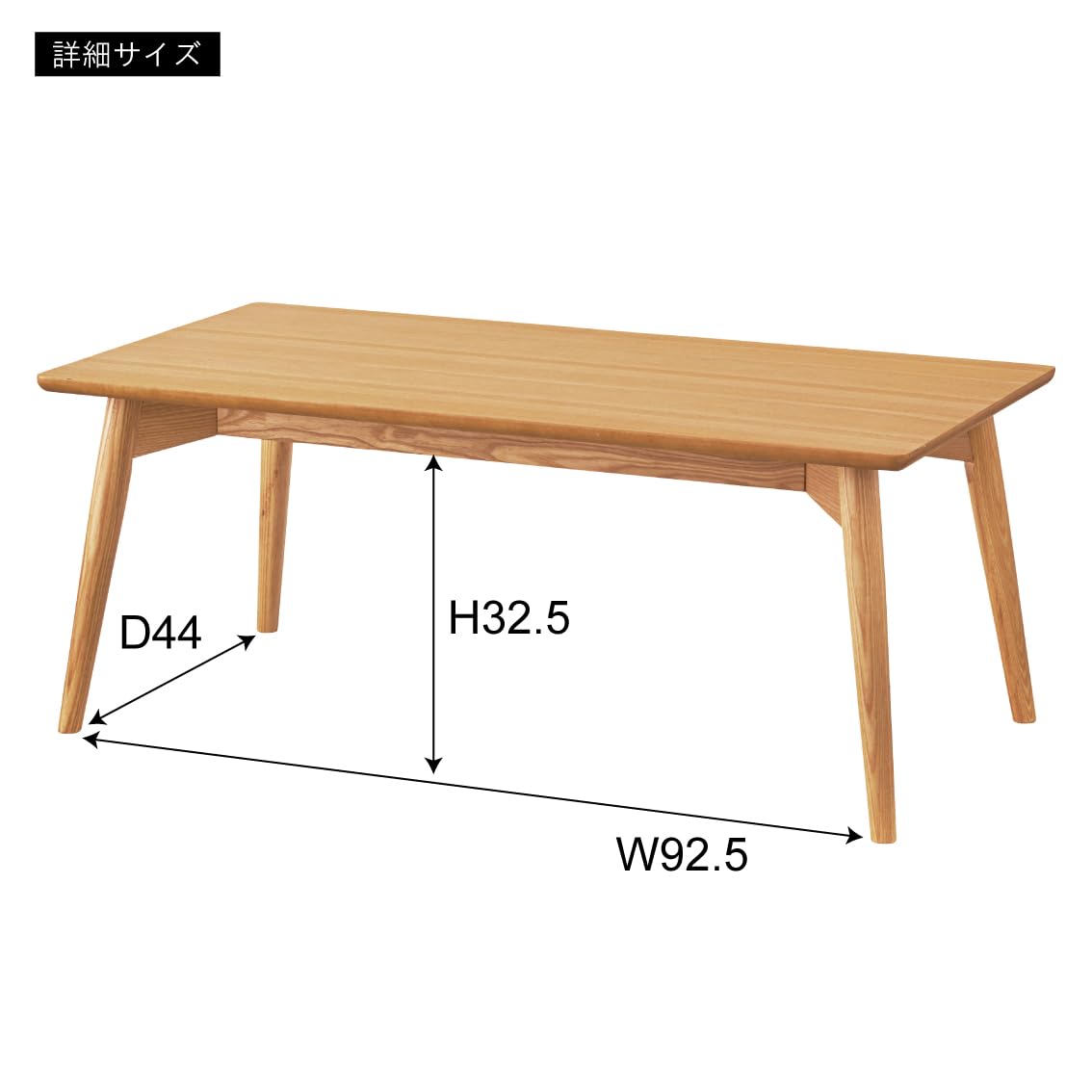 東谷　センターテーブル　KRM-100 東谷 ローテーブル センターテーブル テーブル リビングテーブル
