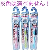 デンタルプロ舌ブラシ カラフル