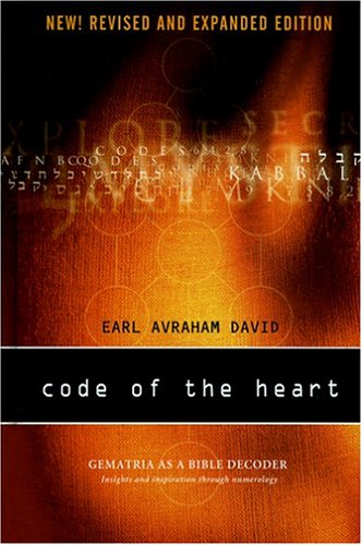 Code of the Heart
