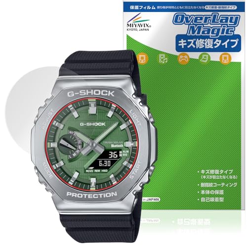 �~���r�b�N�X CASIO G-SHOCK GBM-2100 �V���[�Y �Ή� �\����� �ی� �t�B���� ���C�� �h�w�� �h�C�A ���{��