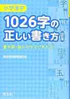 51R3Gr9HgwL._AC_SY200_QL15_.jpg