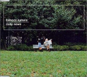 【R22500】華原朋美/daily news 51R3KA00E3L.jpg