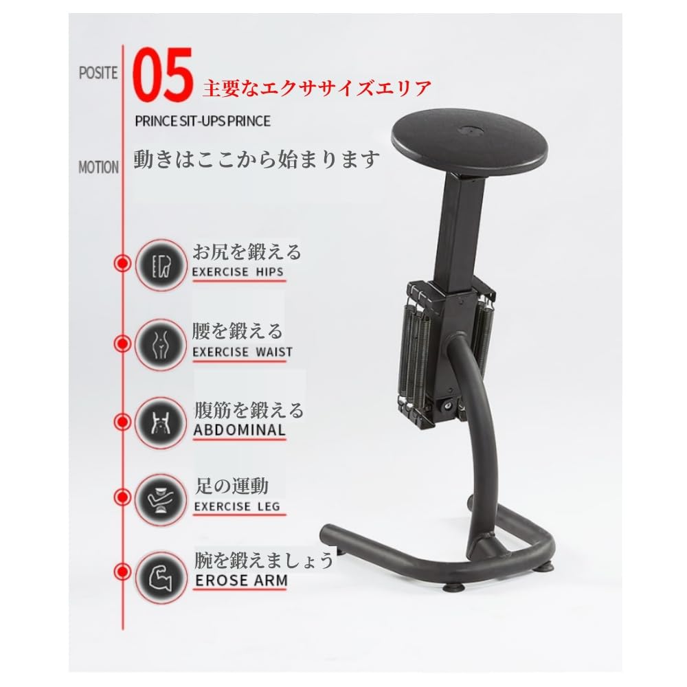 KCNN スリミングフィットネス機器 Amazon | KCNN スクワットマシン トレーニング器具 高さ調節可能