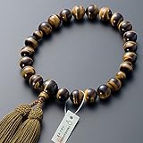 [仏壇屋 滝田商店] 京念珠 数珠 男性用 虎目石 22玉 正絹頭付房 数珠袋付き すべての宗派で使える 男物念珠 証明書付