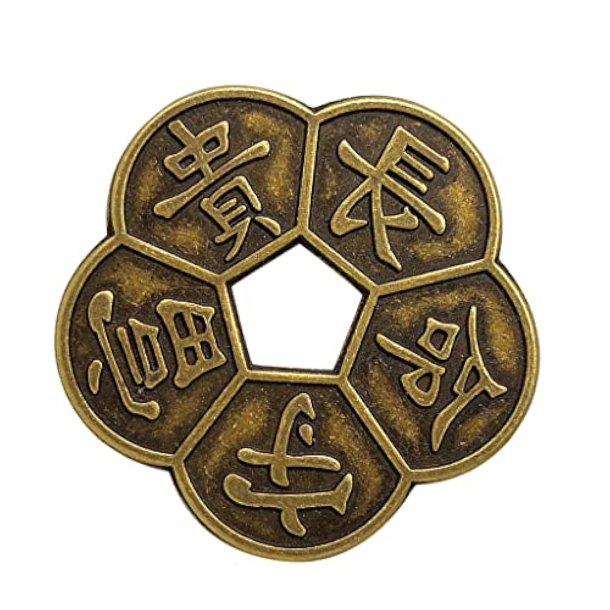 Ancient Bronze Chinese Old Copper Coin Lucky Charms