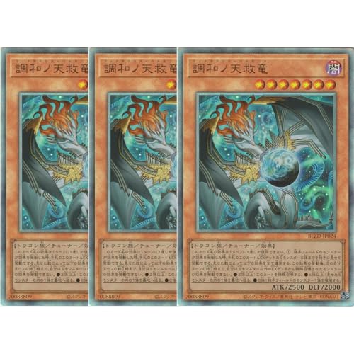 �y3���Z�b�g�z �V�Y���J�[�h BLZD-JP024 ���a�m�V�~�� �t�B�h���E���X���n�����j�A �i�A���e�B���b�g���A�j �u���C�W���O�E�h�~�j�I�� BLAZING DOMINION ���� �����[�t �A���e�B���b�g ���A