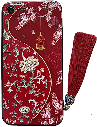 KOLOiPhone 7 8 中国風のスマホケース スマホカバー ケース カバー iPhoneケース iPhone7ケース iPhone8ケース iPhone7 iPhone8
