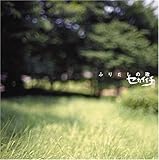 �ӂ肾���̉�