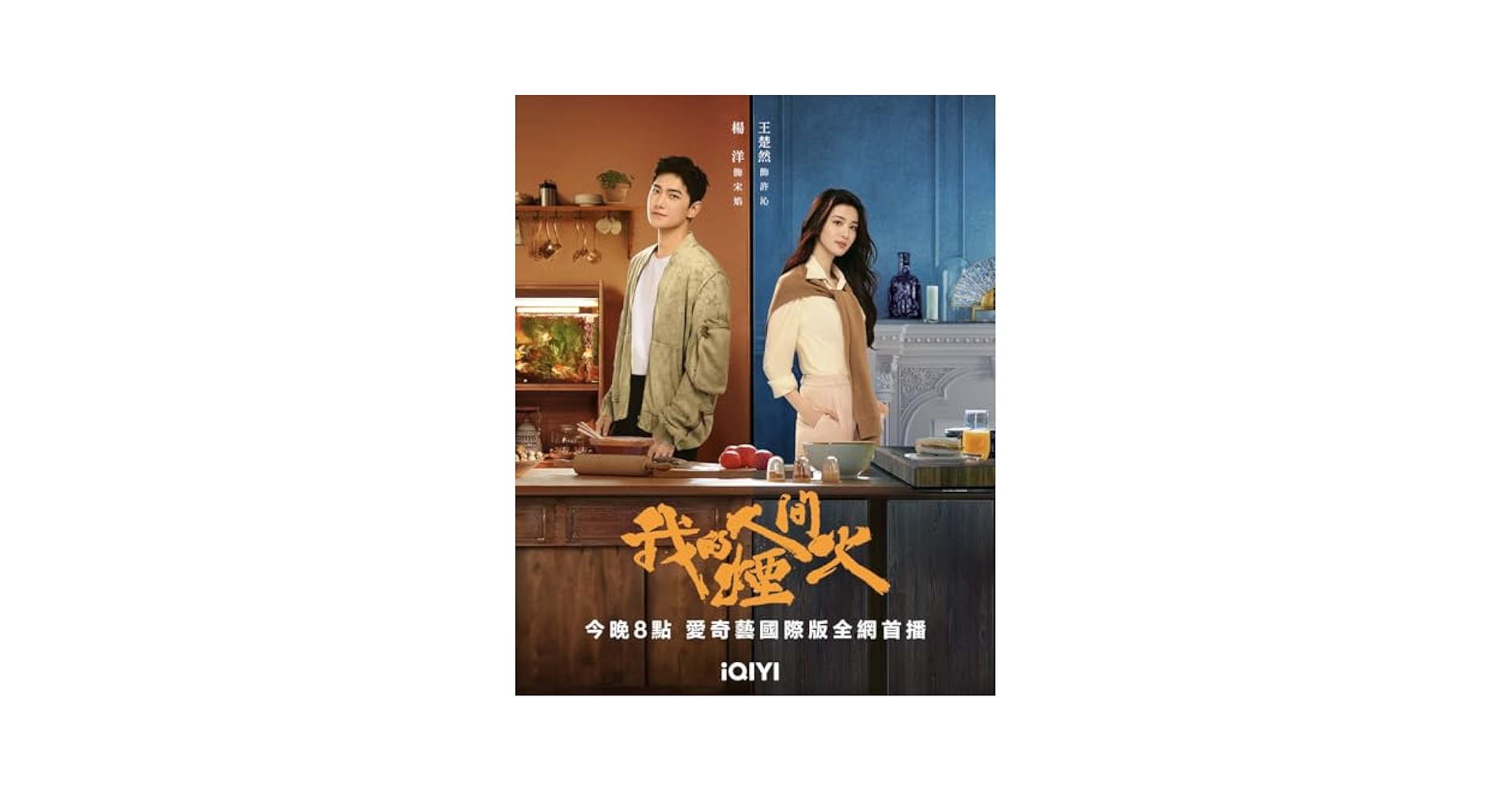 消せない初恋 DVD-SET1〜3 51yQimHfiOL.jpg_BO30,255,255,
