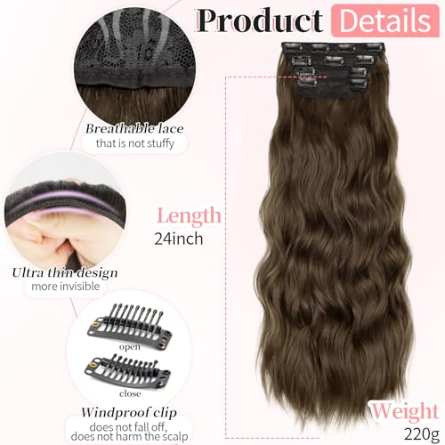 Image of KooKaStyle Wavy Thick Clip in Hair Extensions 24 inch Chestnut Brown