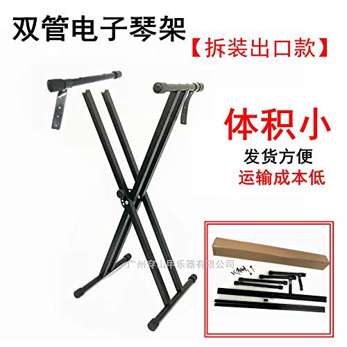 CHOYUE Support de Clavier de Piano X-Style Support de Musique Robuste réglable et Portable avec Sangle d’ancrage Noir - Les Beatles, Paul McCartney, John Lennon, RIngo Starr, George Harrison CHOYUE Support de Clavier de Piano X-Style Support de Musique Robuste réglable et Portable avec Sangle d'ancrage Noir – Image 6