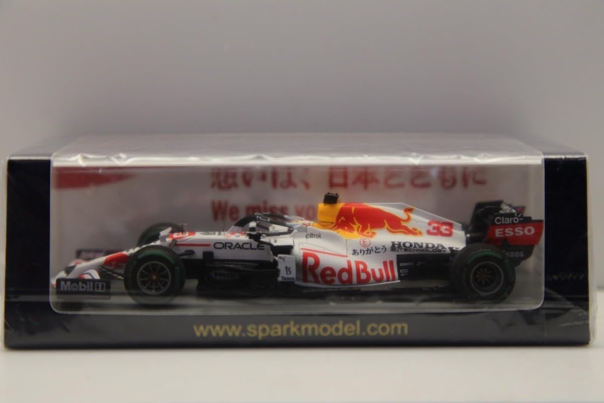 スパーク1/43 レッドブル RB16B トルコGP 2021 フェルスタッペン Amazon | Bburago 1/43 レッドブル レーシング RB16B (2021