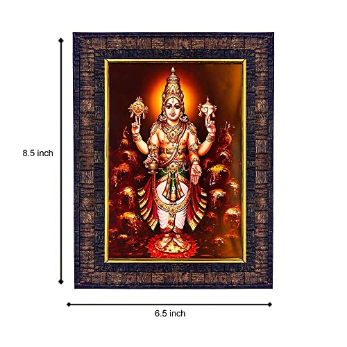 Image of Hawai Lord Dhanvantari Photo Frame, Size- 21x17x2 cm | Designer Wall Hanging Engineered Wood Religious Frame | SFDI287BLKFRM