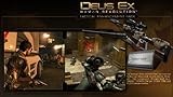 Deus Ex Human Revolution Tactical Pack [Download]
