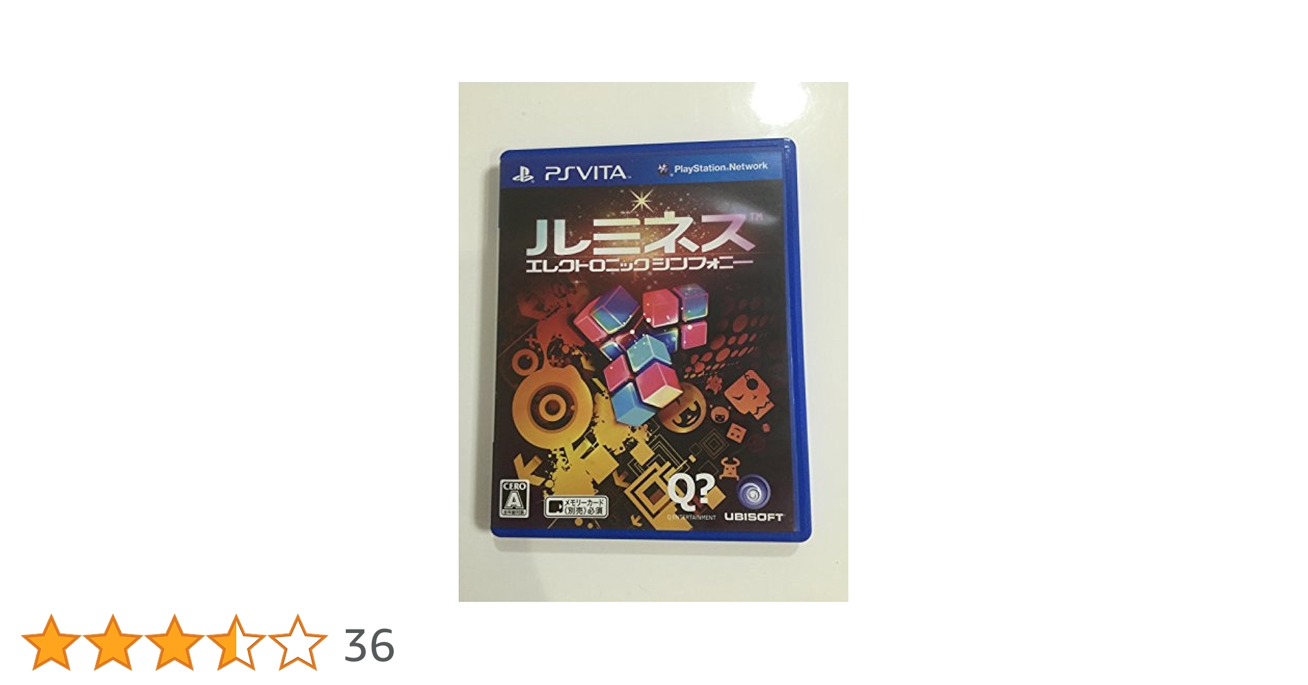 ルミネス エレクトロニック シンフォニー - PSVita s-l400.jpg