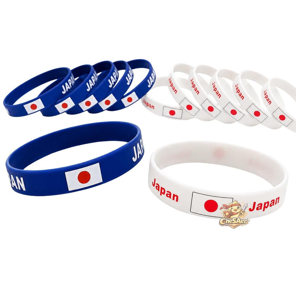 Amazon | [CheSAer] 2026 W杯 リストバンド 10個セット ワールド