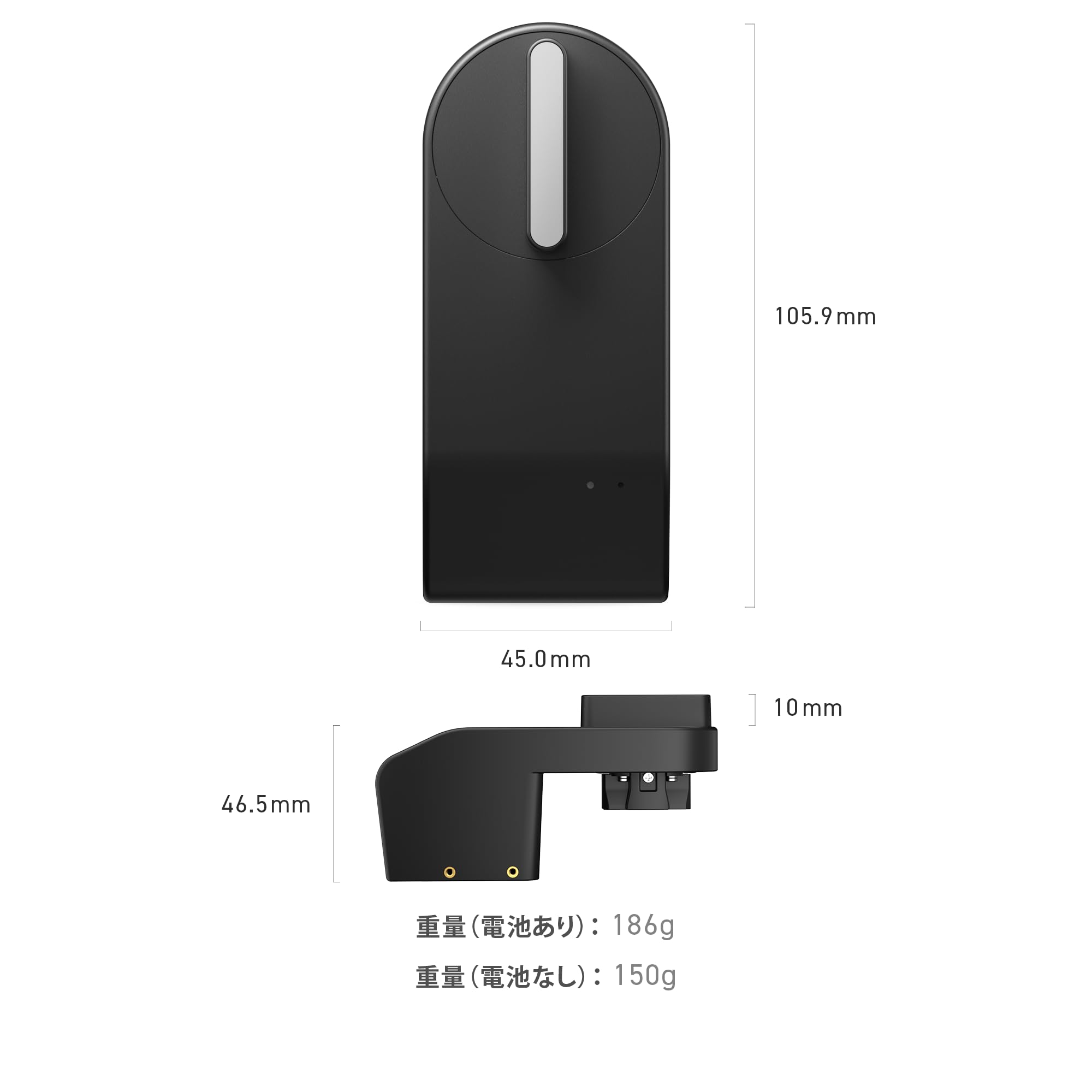 Amazon.co.jp: キャンディハウス(Candy House) セサミ5 Pro+セサミ