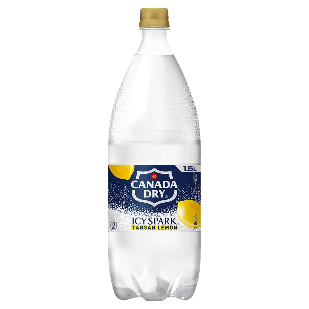 Amazon.co.jp: 【強炭酸】コカ・コーラ アイシー・スパーク from