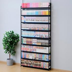 本棚(リビングルーム家具) 通販 | Amazon Home&Kitchen