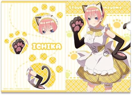 CFAN-G003-m01 Bride of Quintessential Quintuples Clear File Ichihana Nakano Cat Ears Maid Version image 3