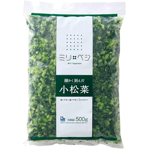 食彩ネット 細かく刻んだ小松菜