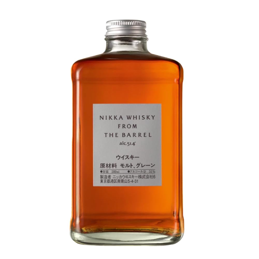 from the Barrel Blended Whisky from Japan | 50cl | 51.4% | Iconic, Award-Winning Whisky | Gift Box | Perfect for Gifting