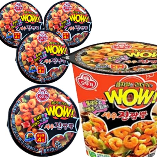WOWCVW`| NIeBGr܂邲ƃJbv[ 80g 4Jbv тȂǂՂI y؍SNSŘbz