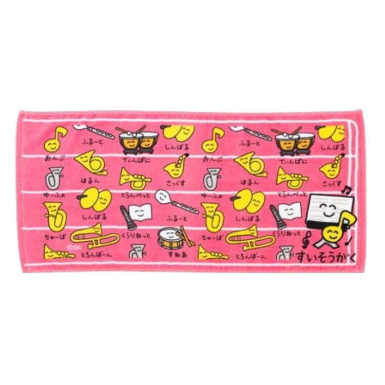 Amazon｜ツジセル【オクタニコーポレーション】ぶかつだ！おえかきさん