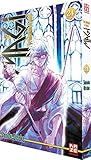  Magi - The Labyrinth of Magic - Band 24