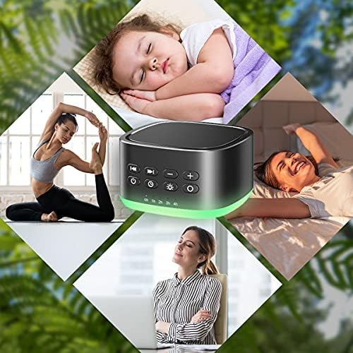 Magicteam White Noise Machine 10 Colors Lights and 25 Soothing Sounds Sleep Sound Machine with 5 Timers with Memory Feature Portable Sound Machine for Baby Adults