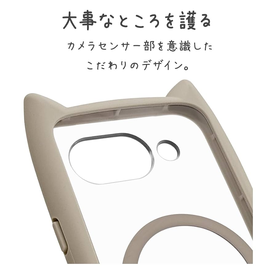 Amazon.co.jp: ラスタバナナ ケース カバー Google Pixel 9a
